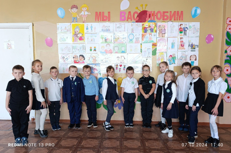 Итоги конкурса рисунков "Мои любимые бабушка и дедушка".