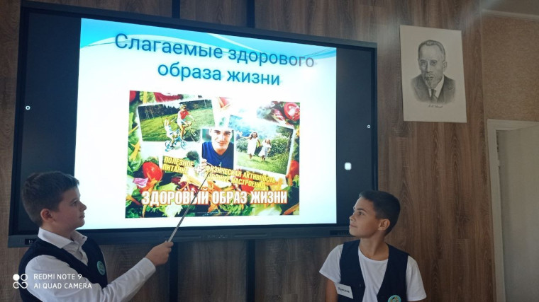 Быть здоровым – это стильно, это модно и престижно.