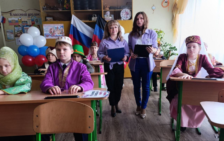 Телемост "Наше будущее - в единстве".