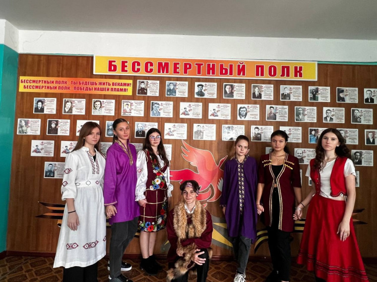 Единство в нас.