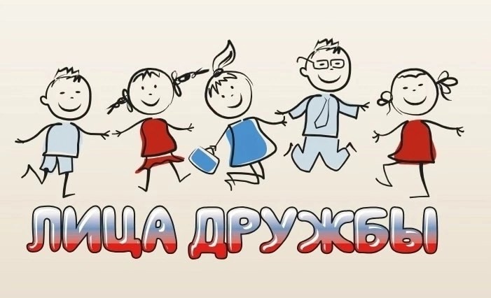 Я - гражданин России.