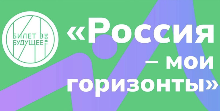 Здоровая среда.