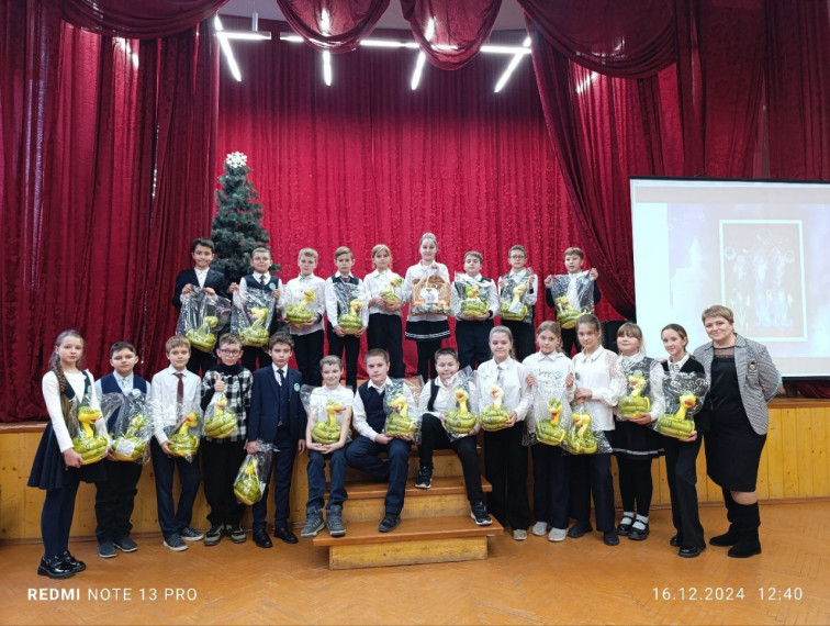 Новогодние подарки из Сахалина.