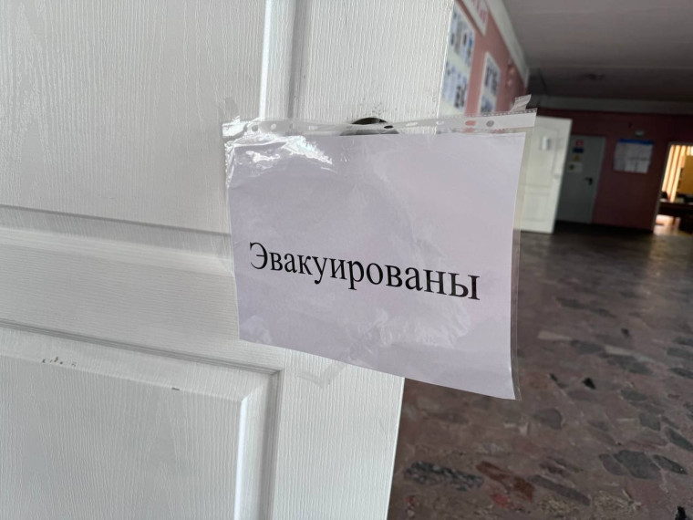 Отработка действий при террористической угрозе.