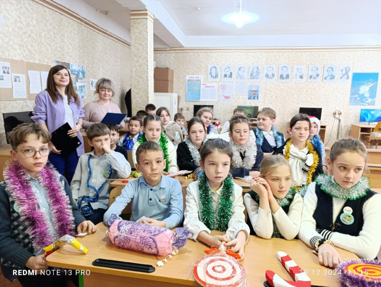 Телемост дружбы.