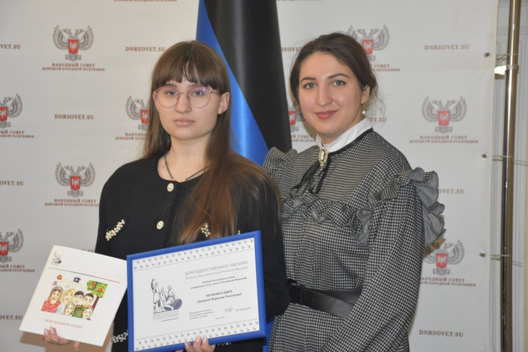 Итоги конкурса "Моя большая семья".