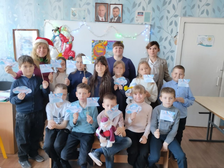 Первичка, с Новым годом!.