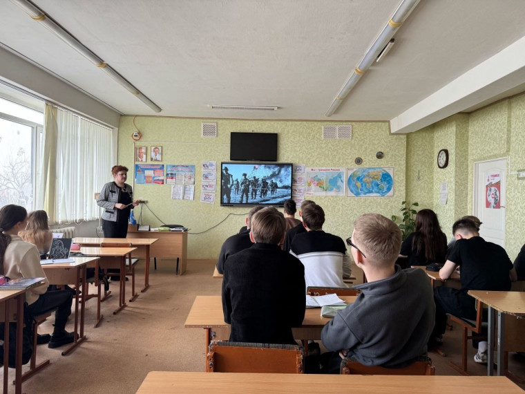 «Сталинградской битве посвящается…».