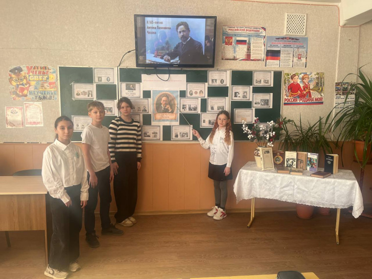 "В человеке всё должно быть прекрасно...".