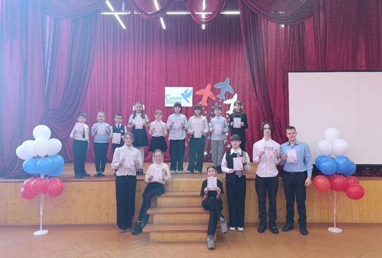 Итоги онлайн-акции "Родной Язык".