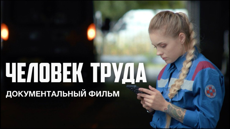 Всероссийские детские кинопремьеры.