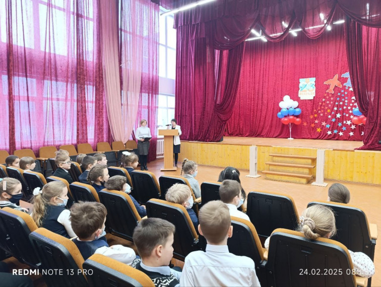 Разговоры о важном: «Моя малая Родина».