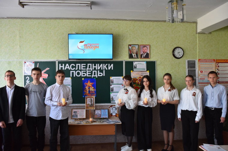 Наследники Победы.