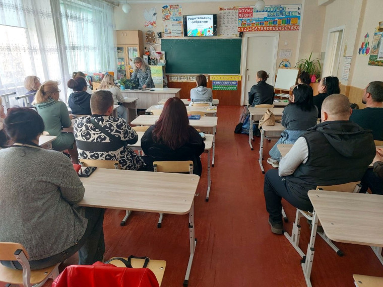 Родительские собрания в ГБОУ "Гимназия Шахтерского м.о.": важные вопросы и инициативы.