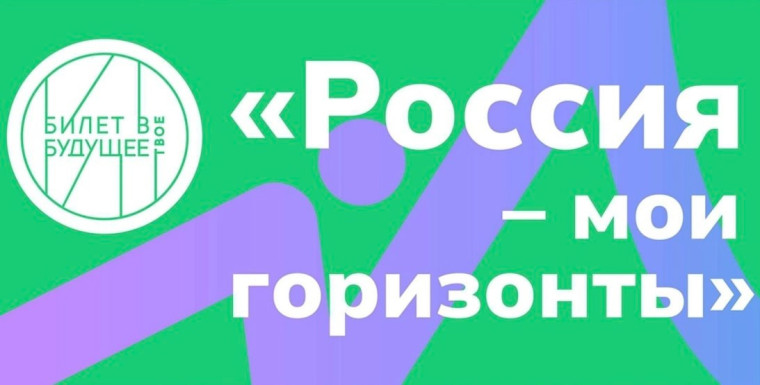 Россия аграрная: животноводство, селекция и генетика.